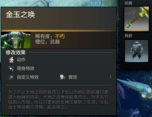 屏幕截图(207)