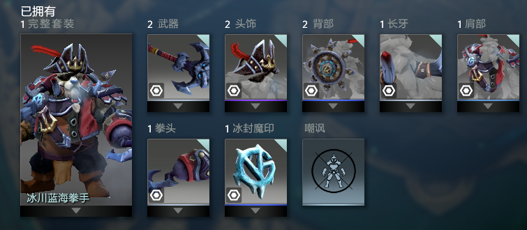 屏幕截图(215)