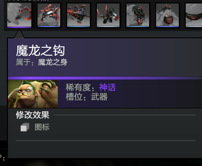 屏幕截图(219)