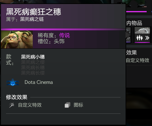 屏幕截图(223)