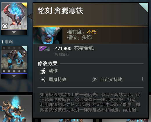 屏幕截图(267)