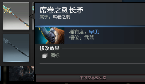 屏幕截图(277)