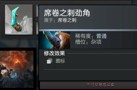 屏幕截图(275)