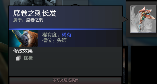 屏幕截图(277)