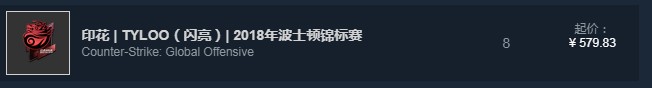 QQ截图20171228115721