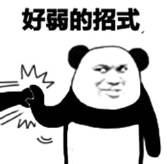 TIM图片20170907135956