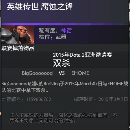 39