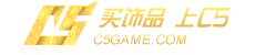 c5logo(1)