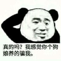 34f9a451f3deb48f7e265011f91f3a292cf578b2