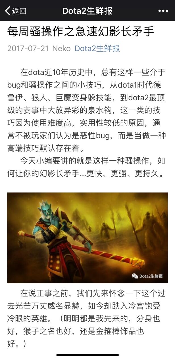 TIM图片20180329134854