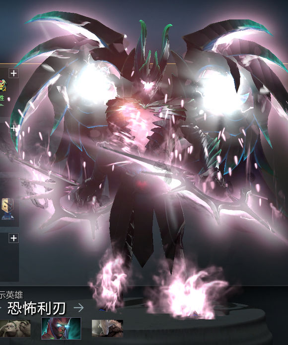 绒毛胡桃
