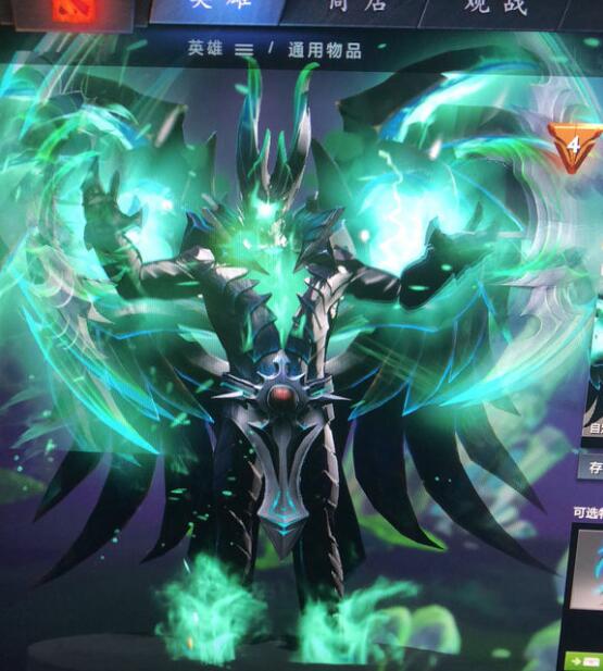 海洋绿