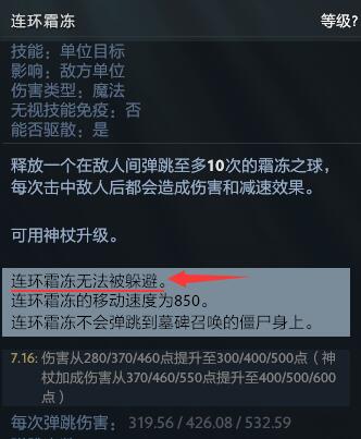 TIM截图20180531120954