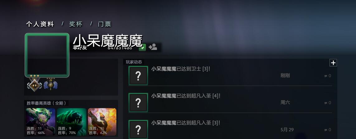 TIM图片20180608095900