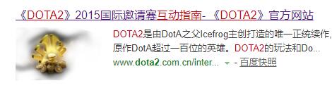 TIM截图20180628123501