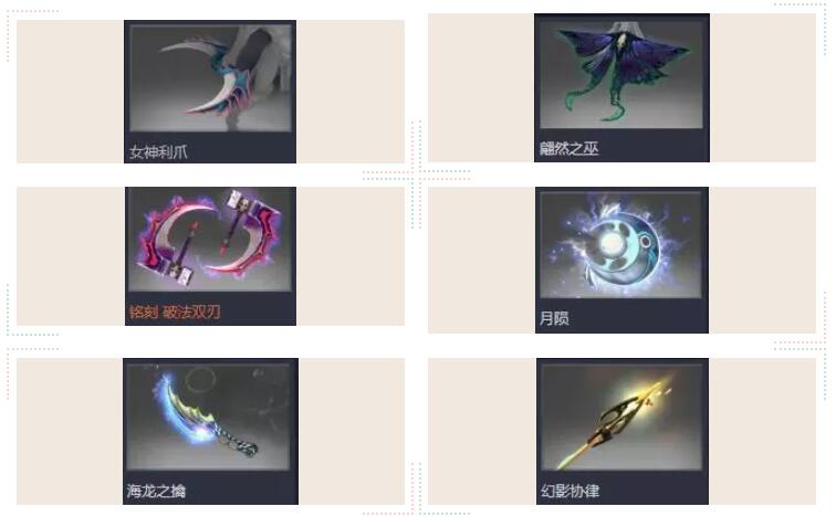 TIM截图20180629100316