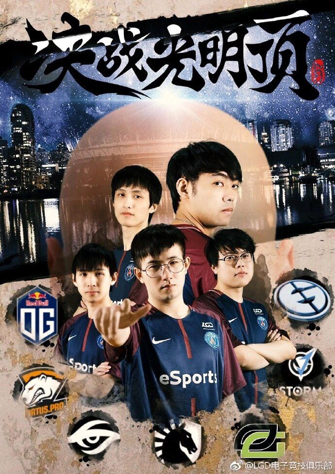 TIM图片20180823111444