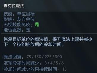 TIM截图20180921102828