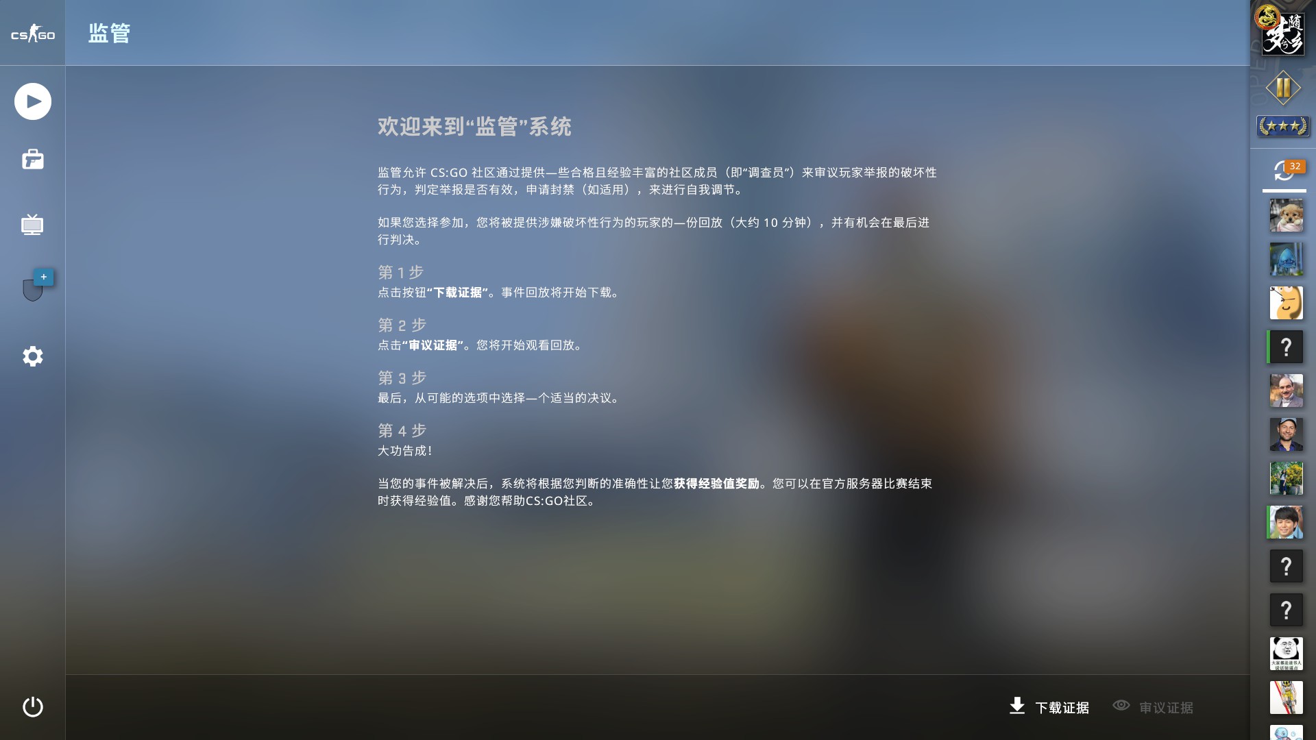 20180620113234_1