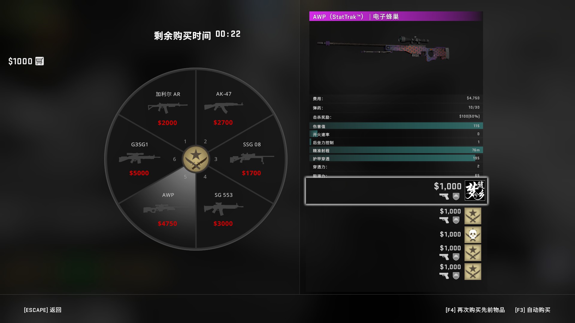 20180620152717_1