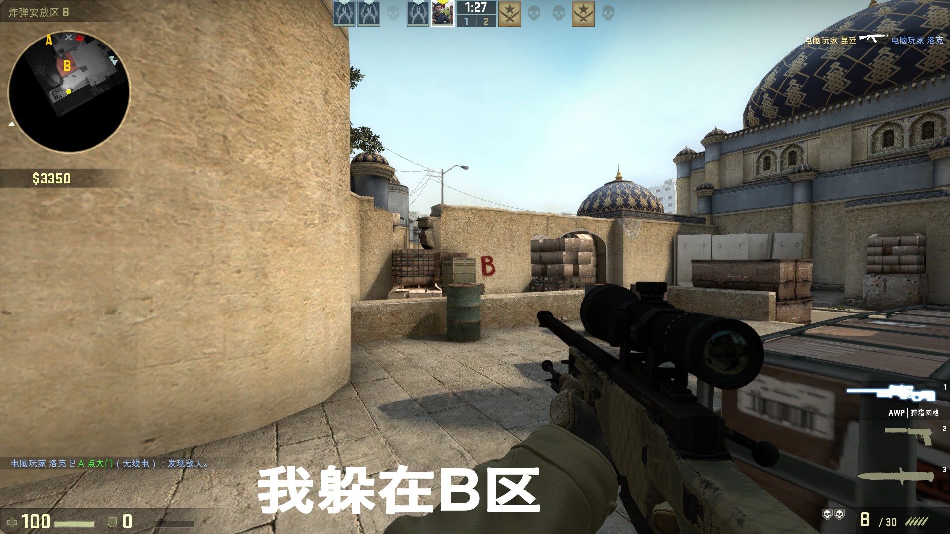 4b19acb7ae7b45e0b2b441366d1d344a_th