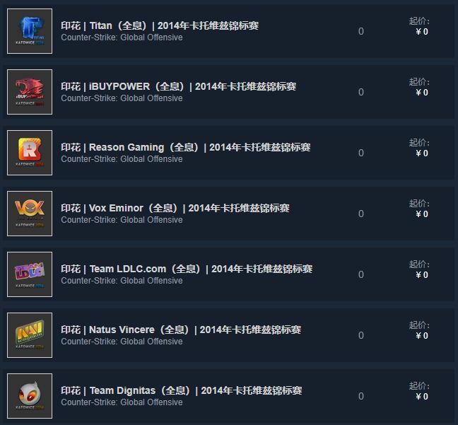 TIM截图20181216144421