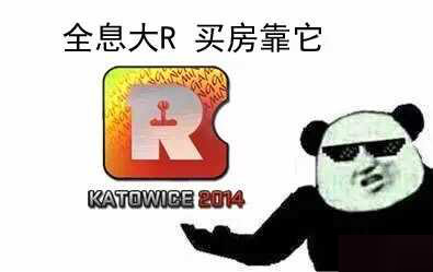 de4aec9fb28ed6e3bde2e29c075f3861_meitu_2
