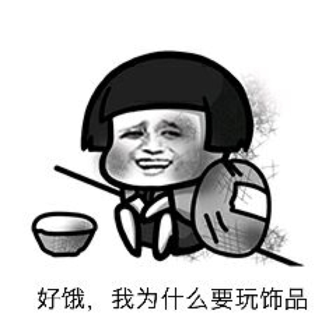 靡.