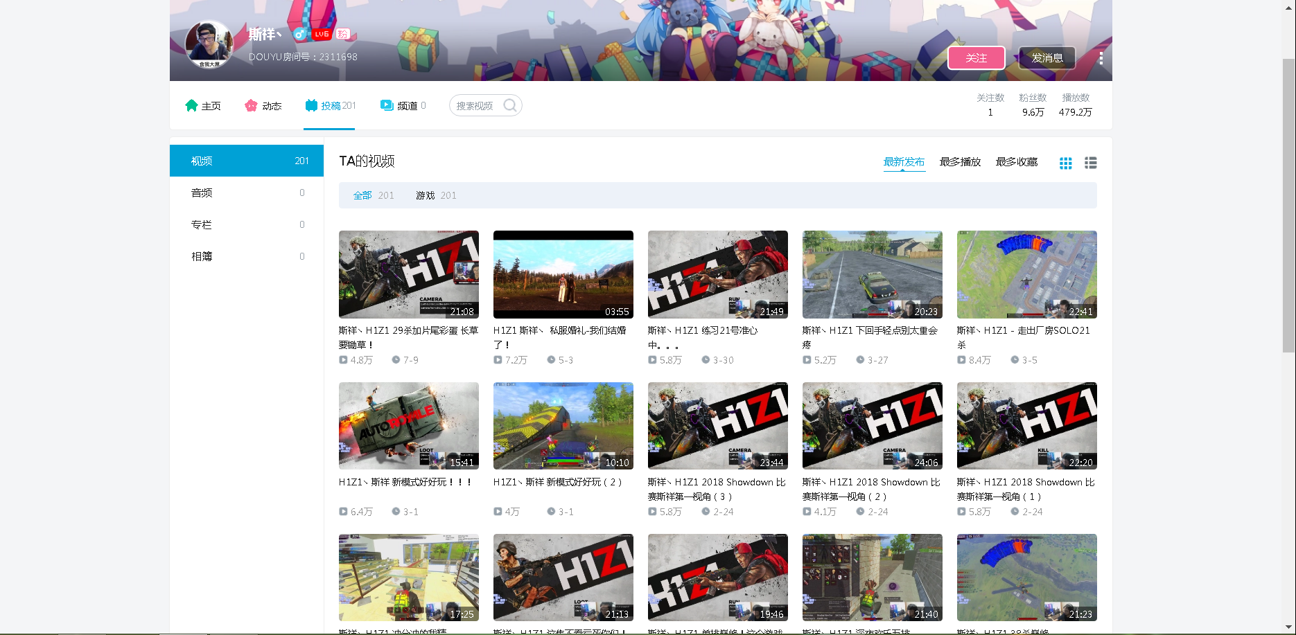 bilibili
