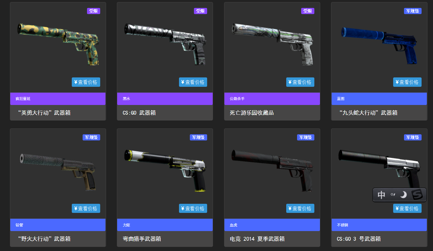 F5SYMR3K[)%COY]MAI~I$1X