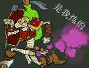 timg (1)