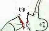 e61fb7003af33a877037bf27c15c10385343b55f