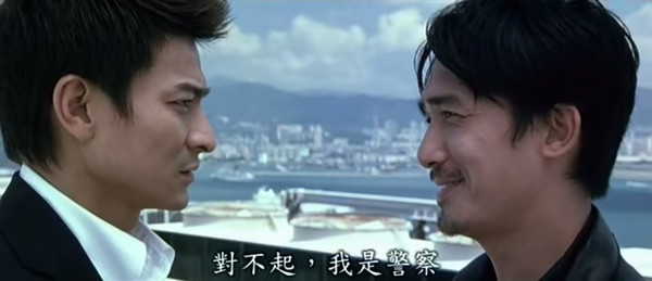 警察