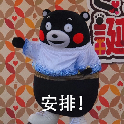 9150e4e5ly1fsk94ggxx6j20b40b4di5