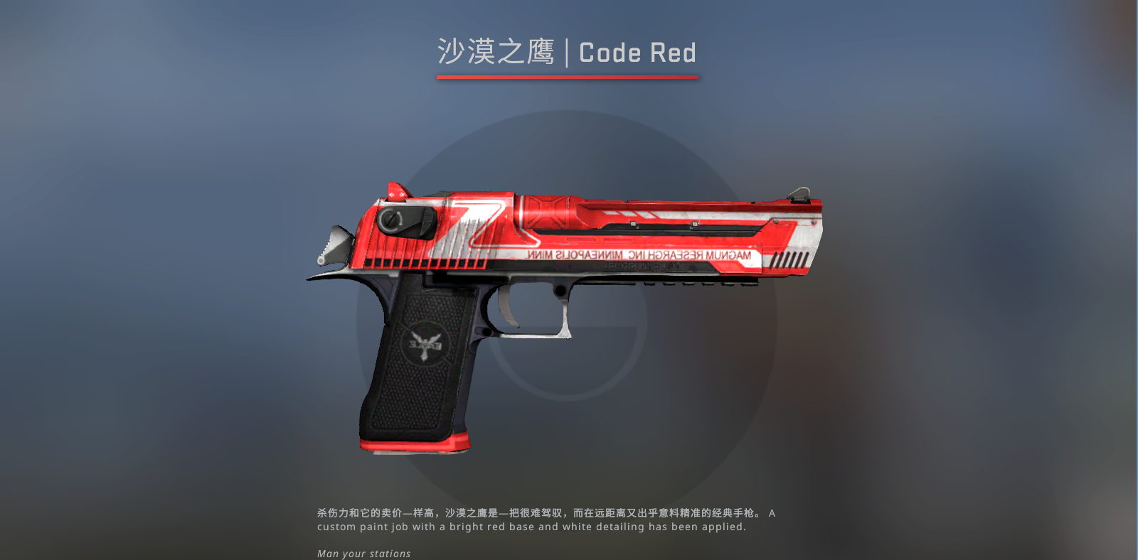 沙1