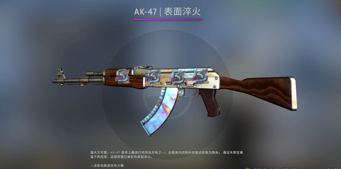 Screenshot_7