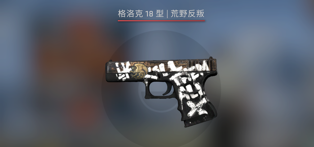 久经