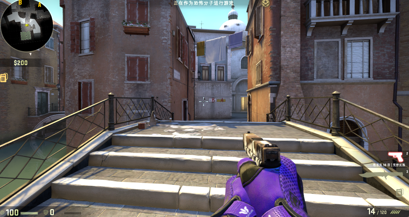 Screenshot_6