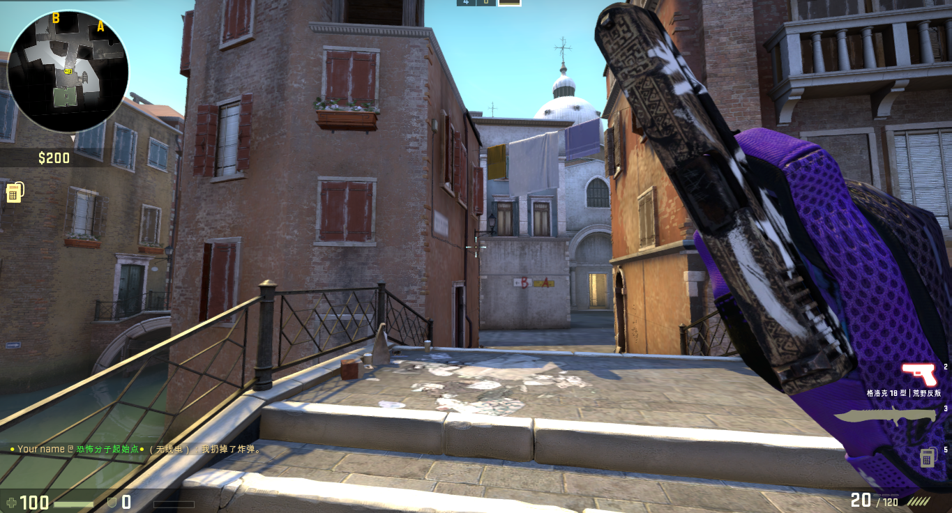 Screenshot_7
