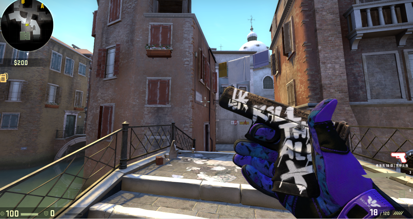 Screenshot_8