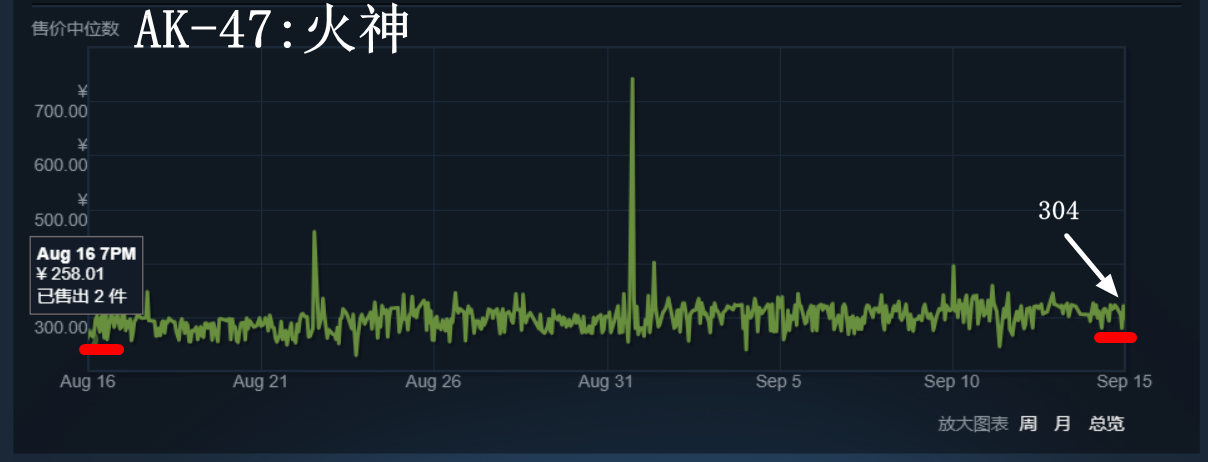 Screenshot_9