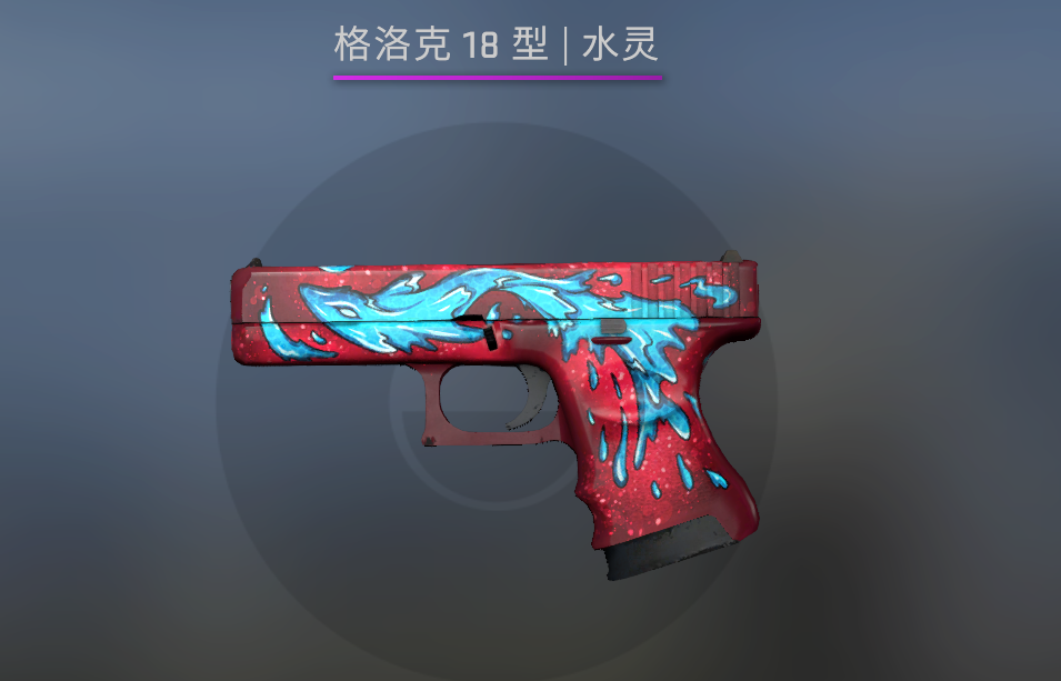 新