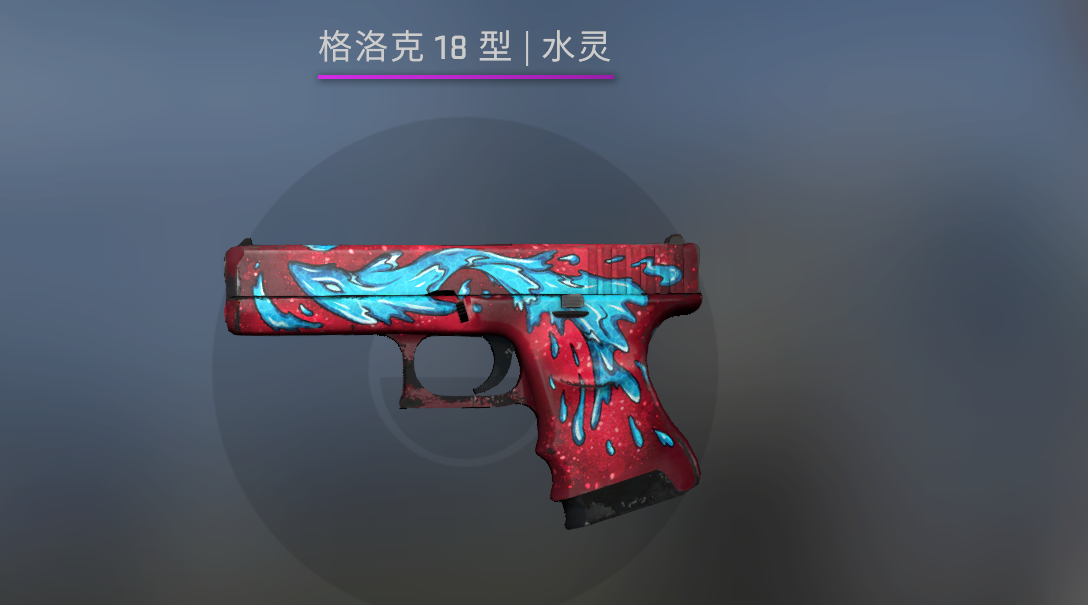 久经