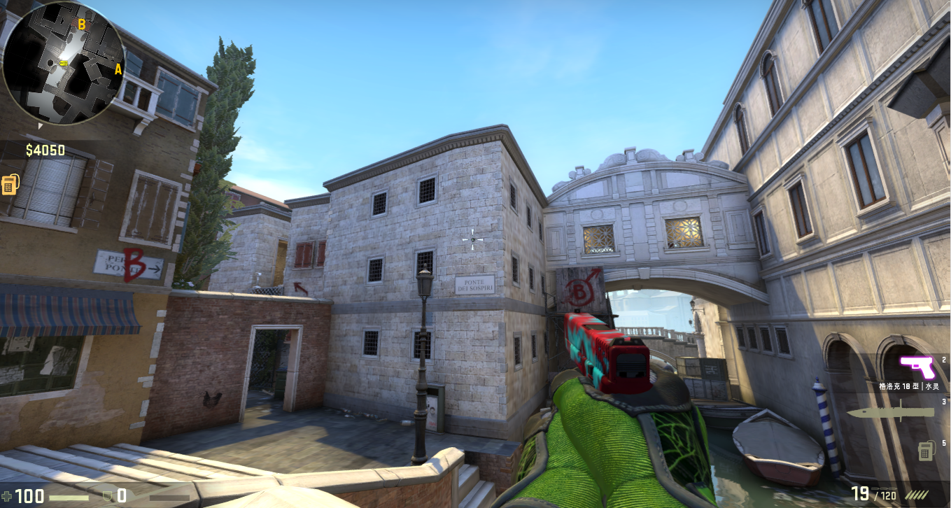 Screenshot_2
