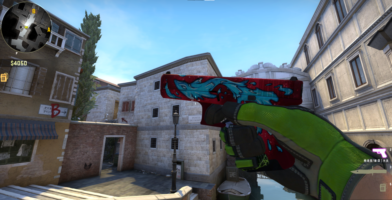 Screenshot_3
