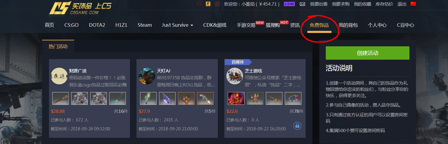 Screenshot_7