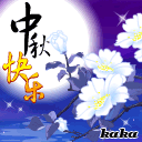 b77d2a1109723e1a504ee1877a27b5e5