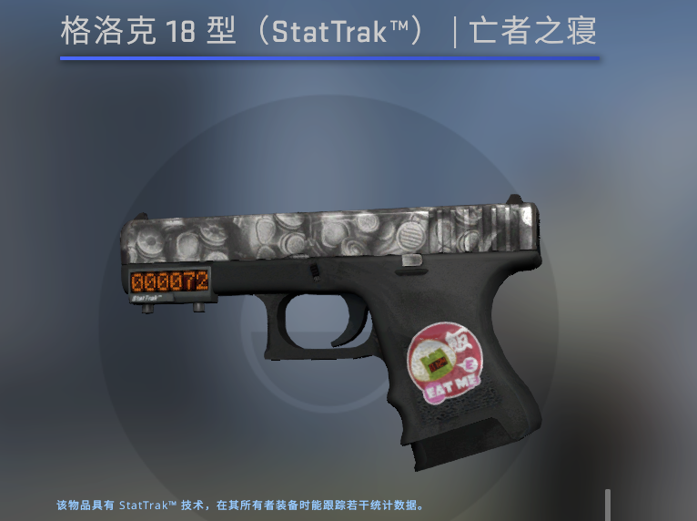 久经