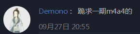Screenshot_5