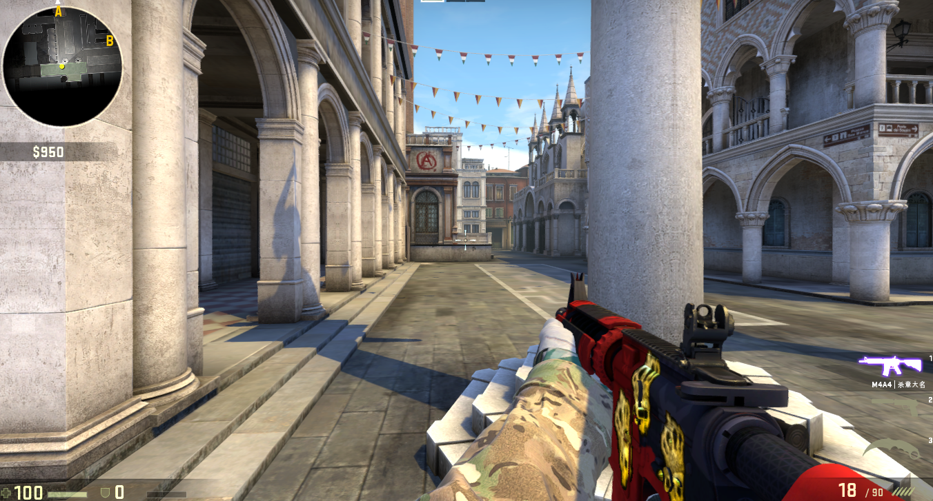 Screenshot_2